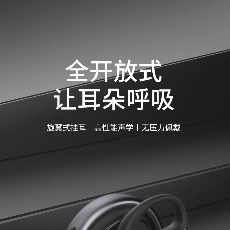 X7详情页_01.jpg