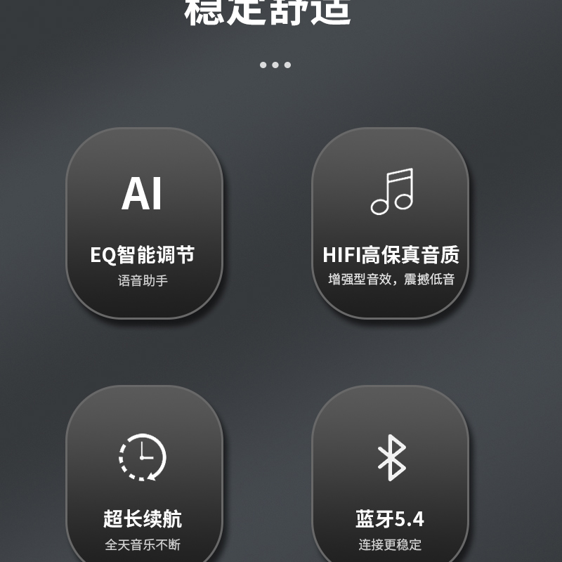 X7详情页_03.jpg