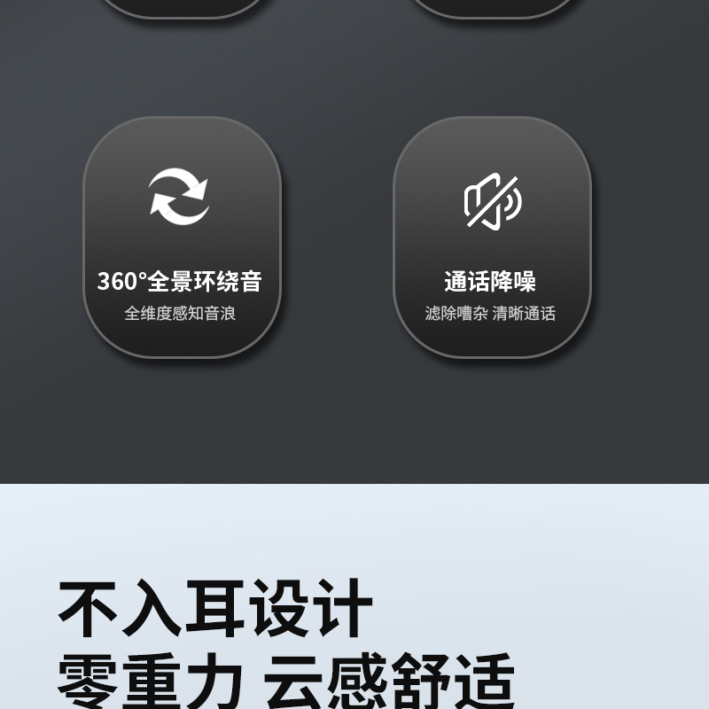 X7详情页_04.jpg