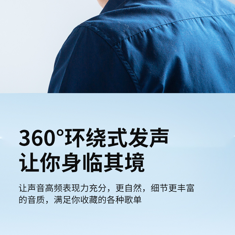 X7详情页_06.jpg