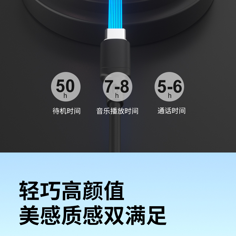 X7详情页_13.jpg