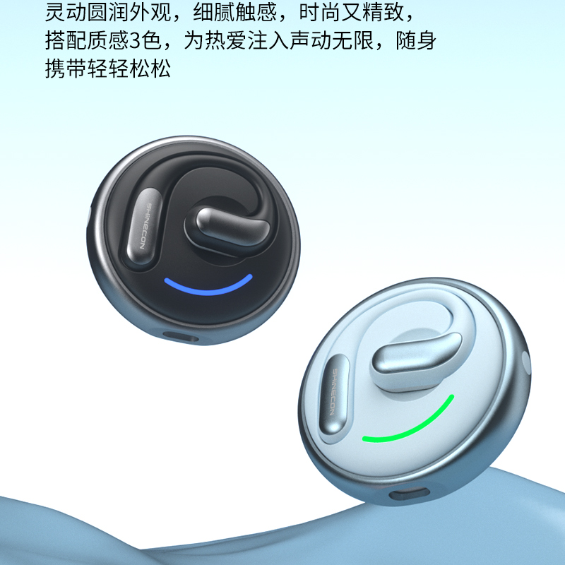 X7详情页_14.jpg