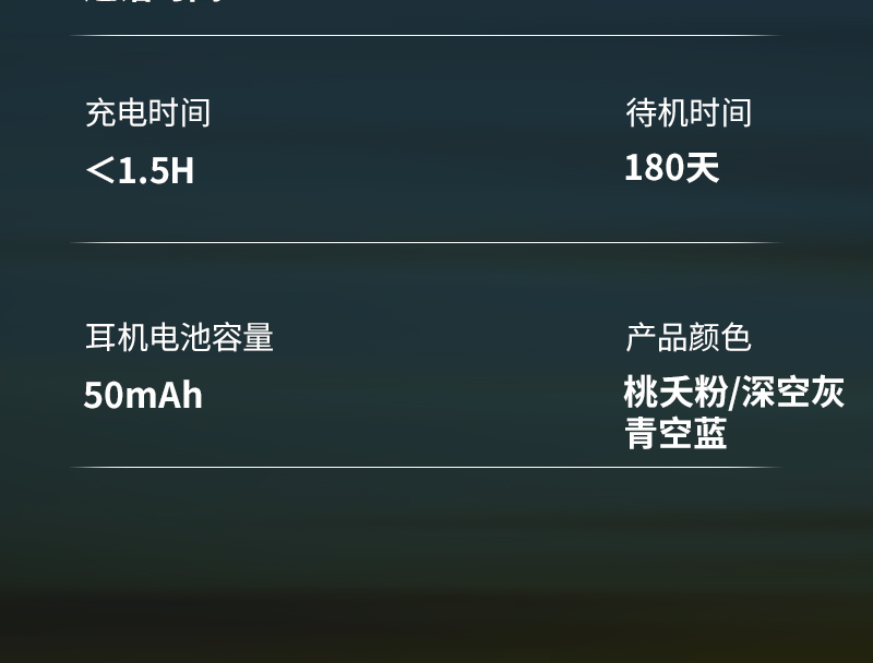 X7详情页_17.jpg